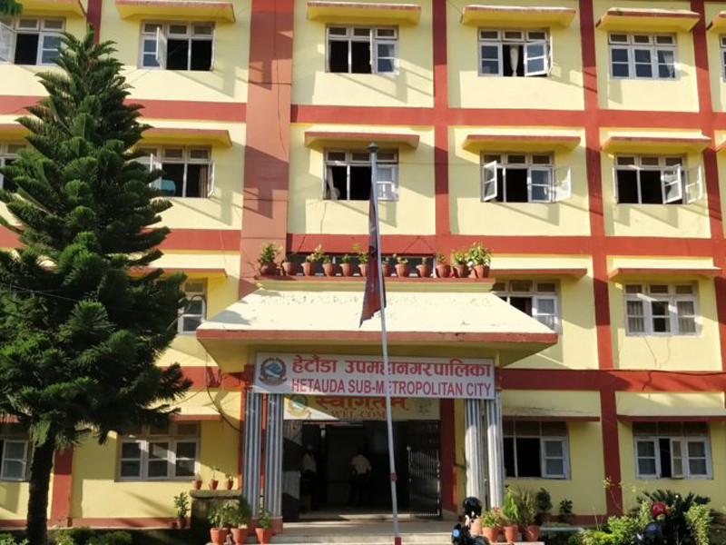 हेटौंडाको विकट क्षेत्रमा कार्यरत् शिक्षकलाई भत्ता दिइने